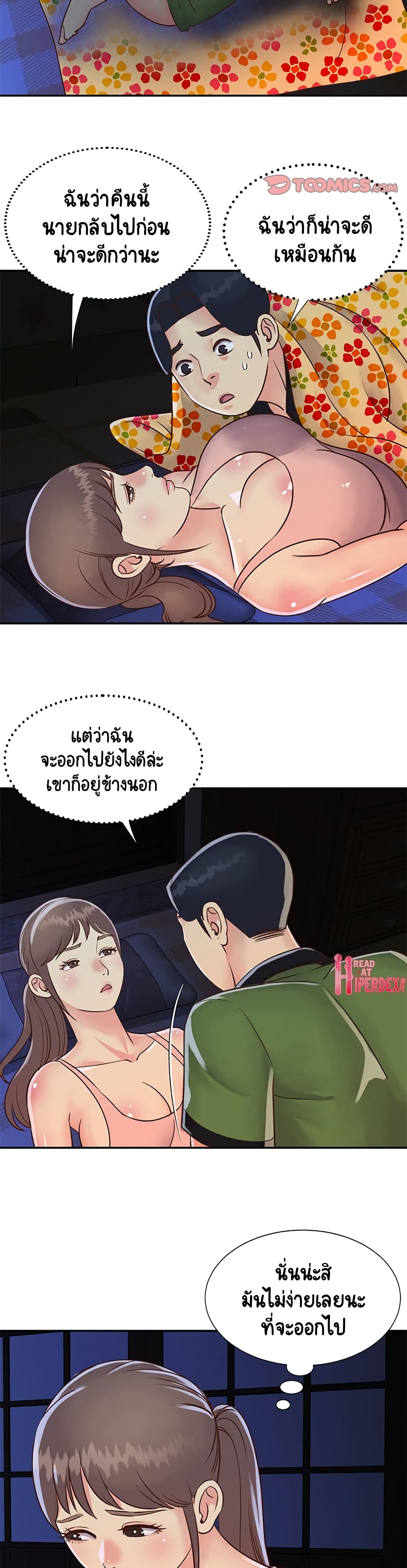 0008.jpg