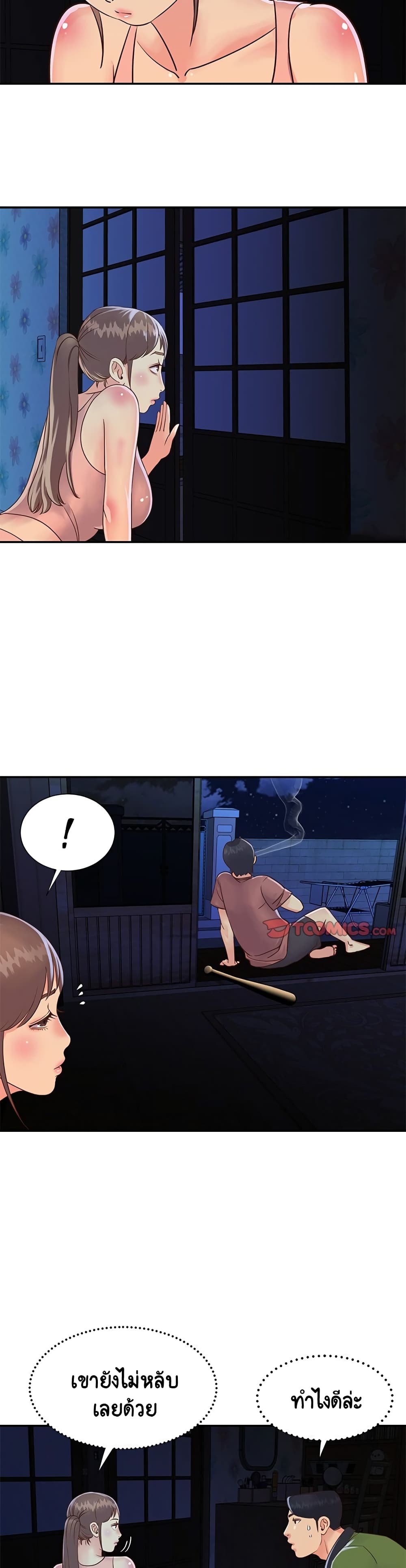 0009.jpg
