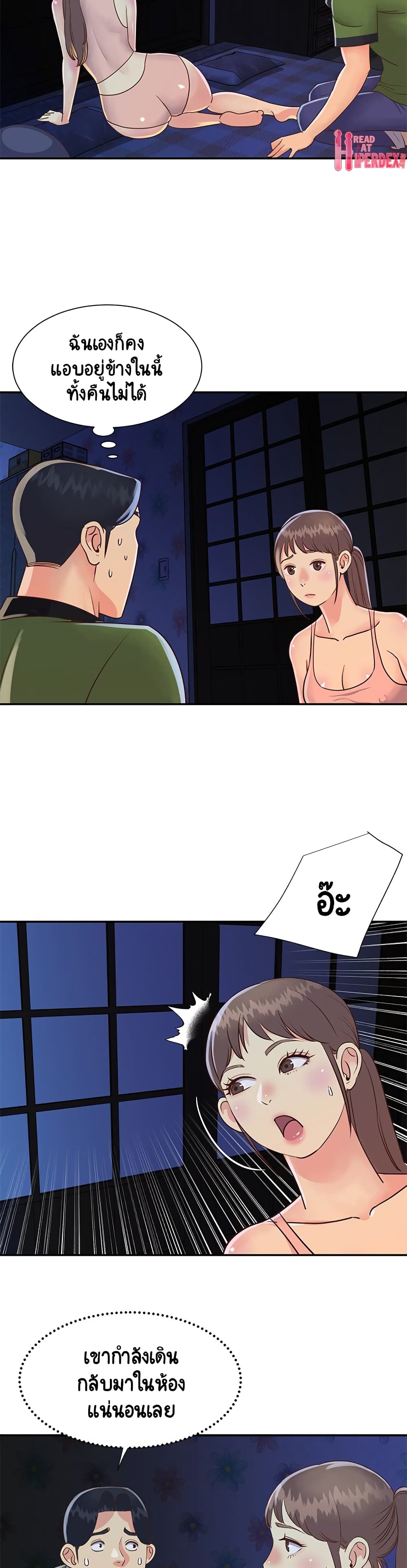0010.jpg