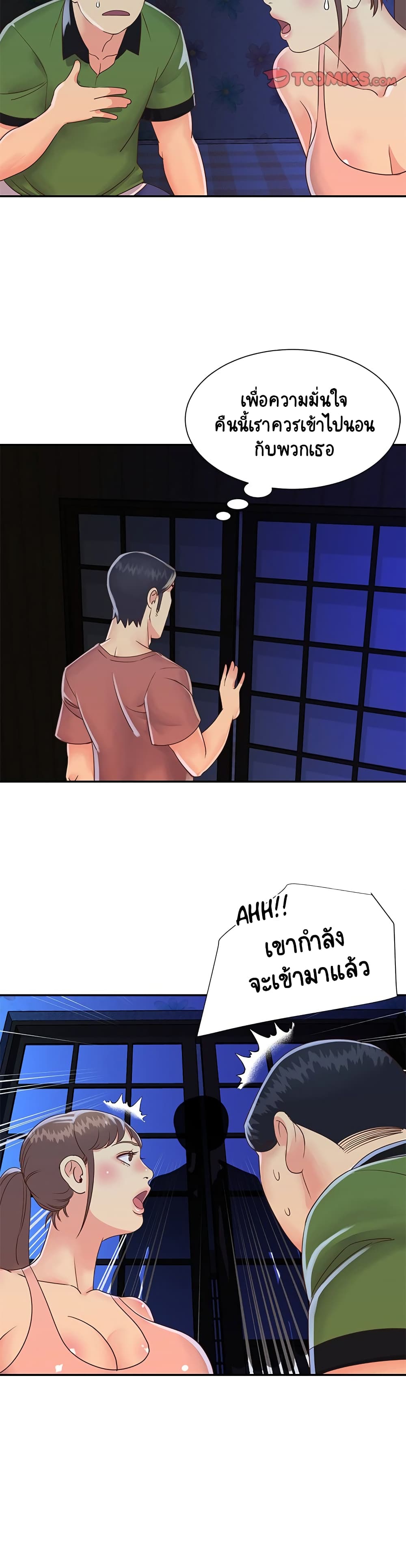 0011.jpg