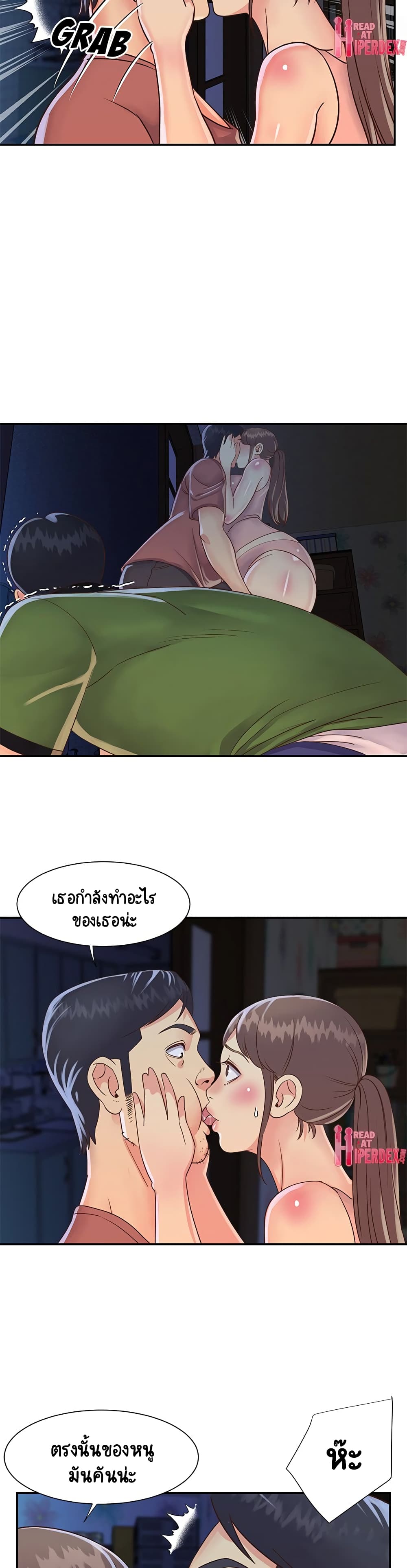 0016.jpg