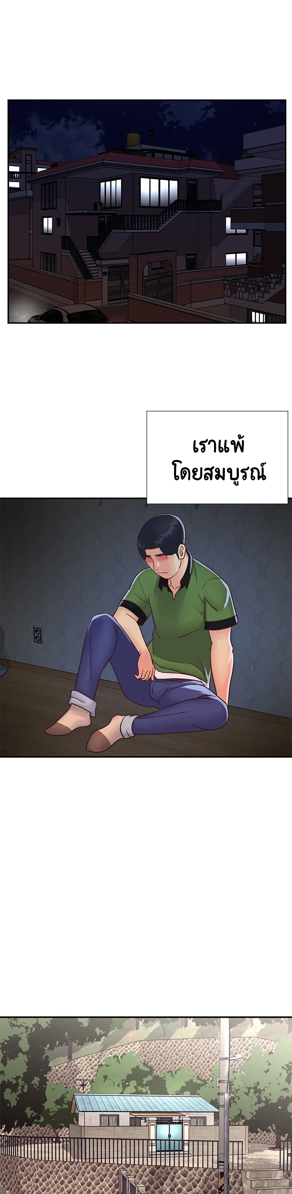 0006.jpg