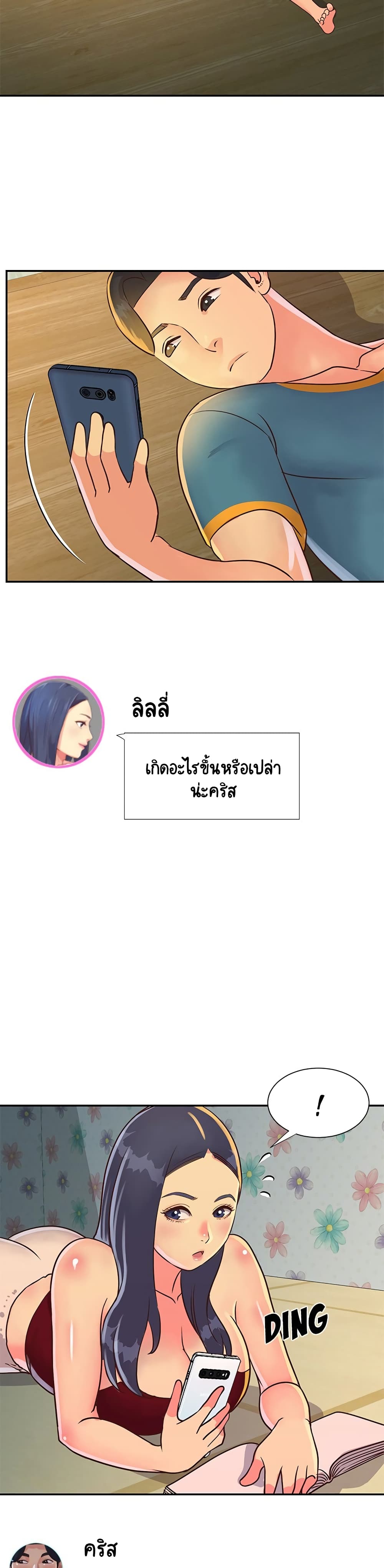 0009.jpg