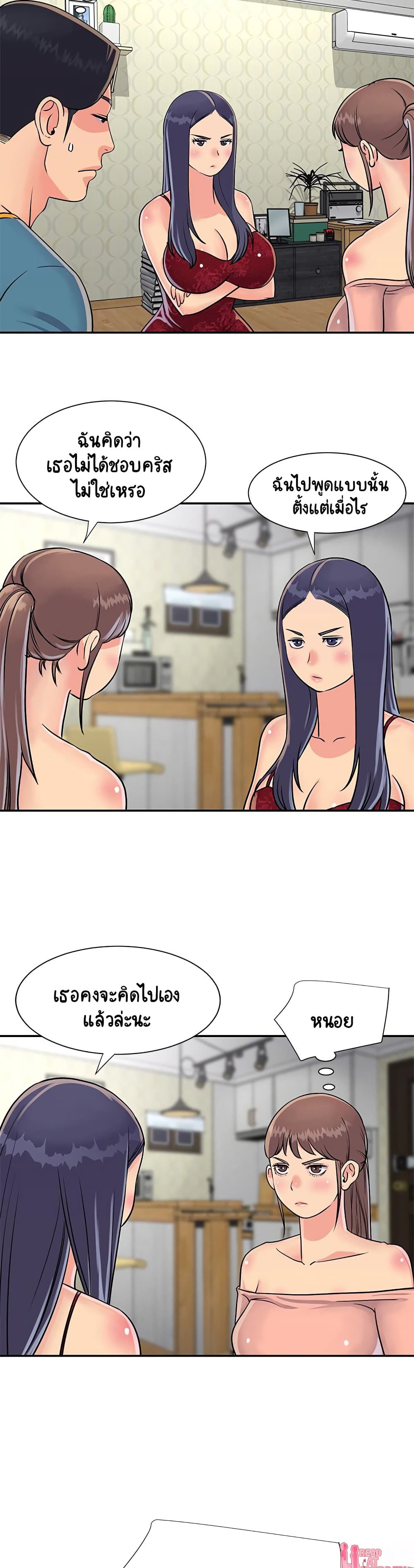 0004.jpg