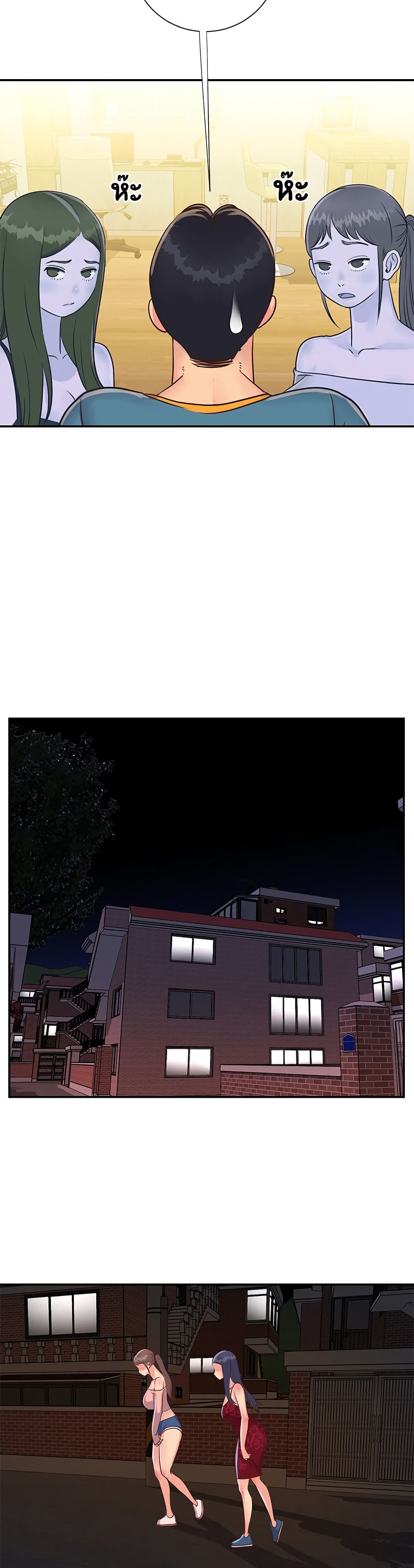0006.jpg
