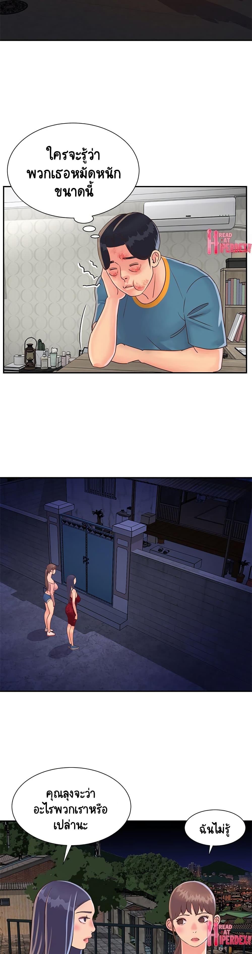 0007.jpg