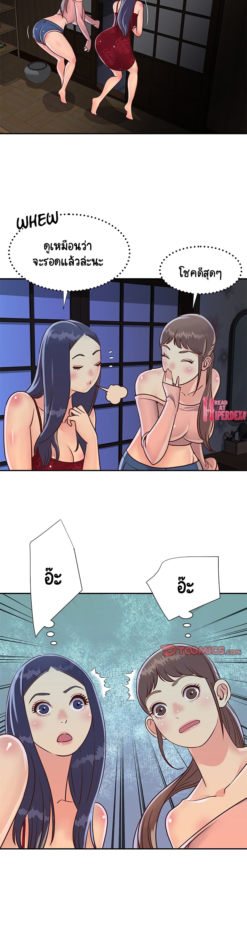 0009.jpg