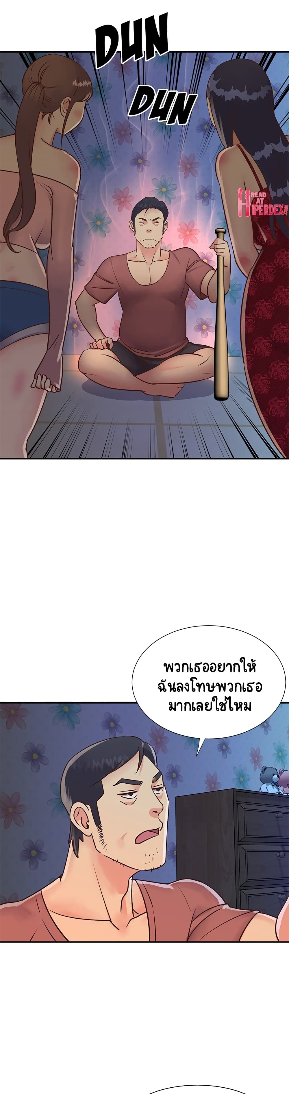 0010.jpg