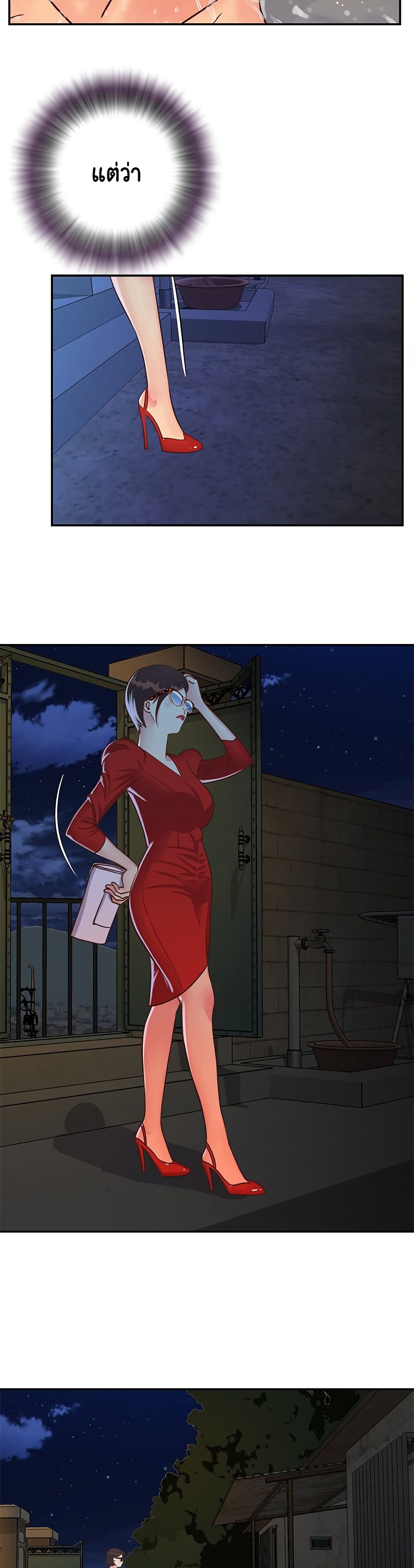 0025.jpg