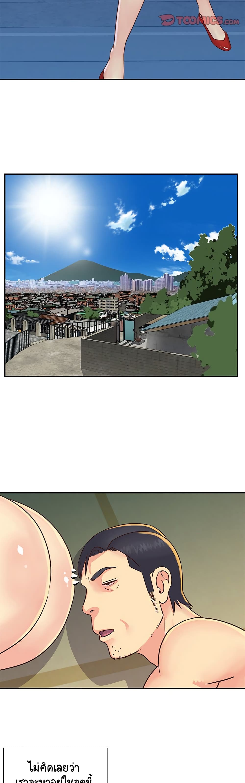 0006.jpg