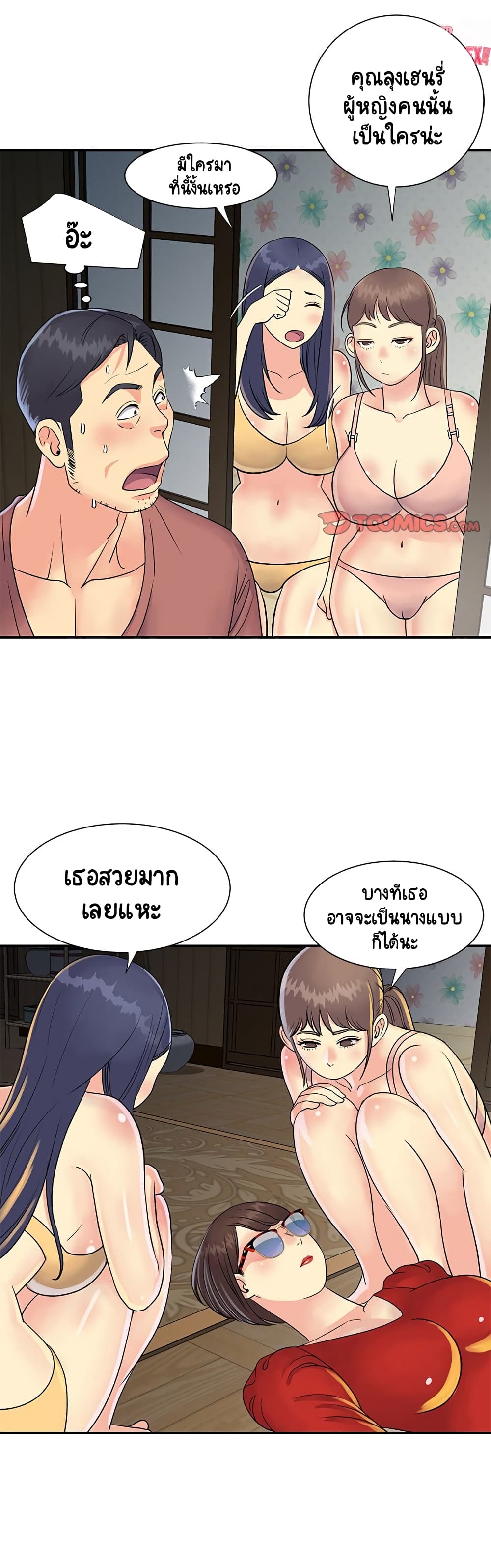 0011.jpg