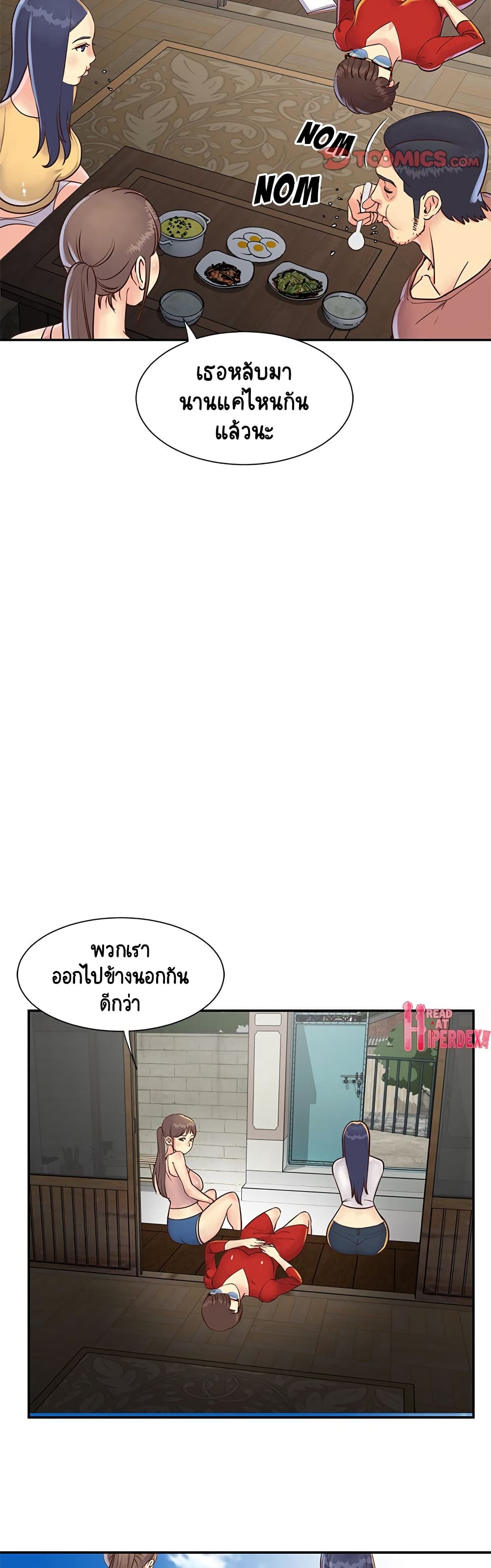 0013.jpg