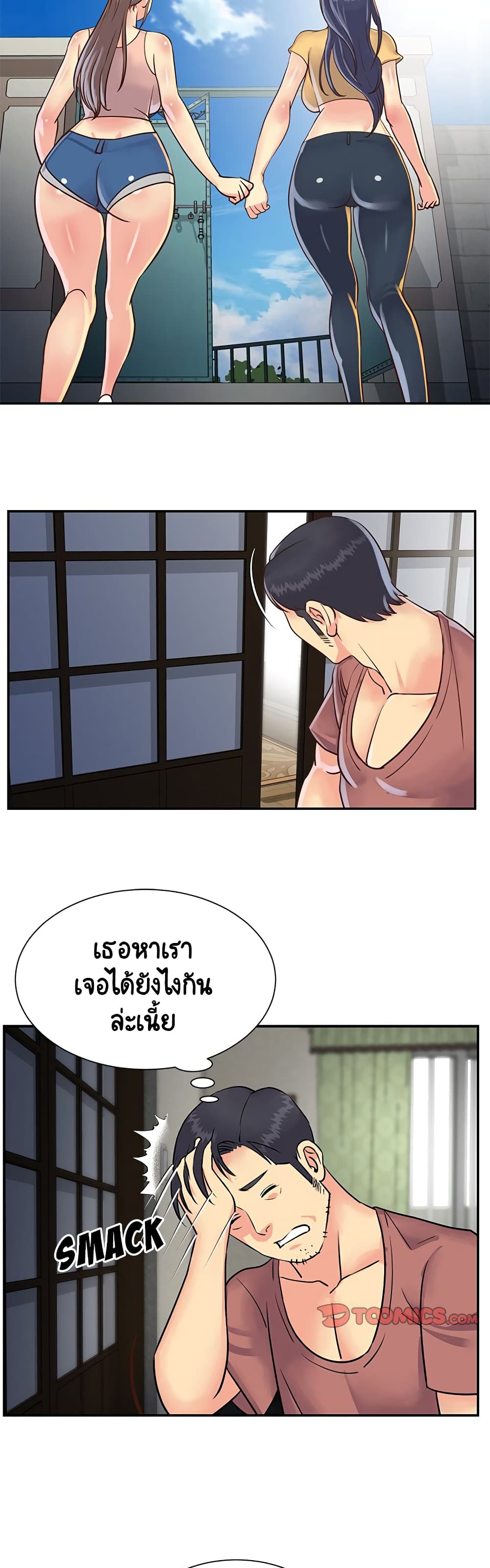 0014.jpg