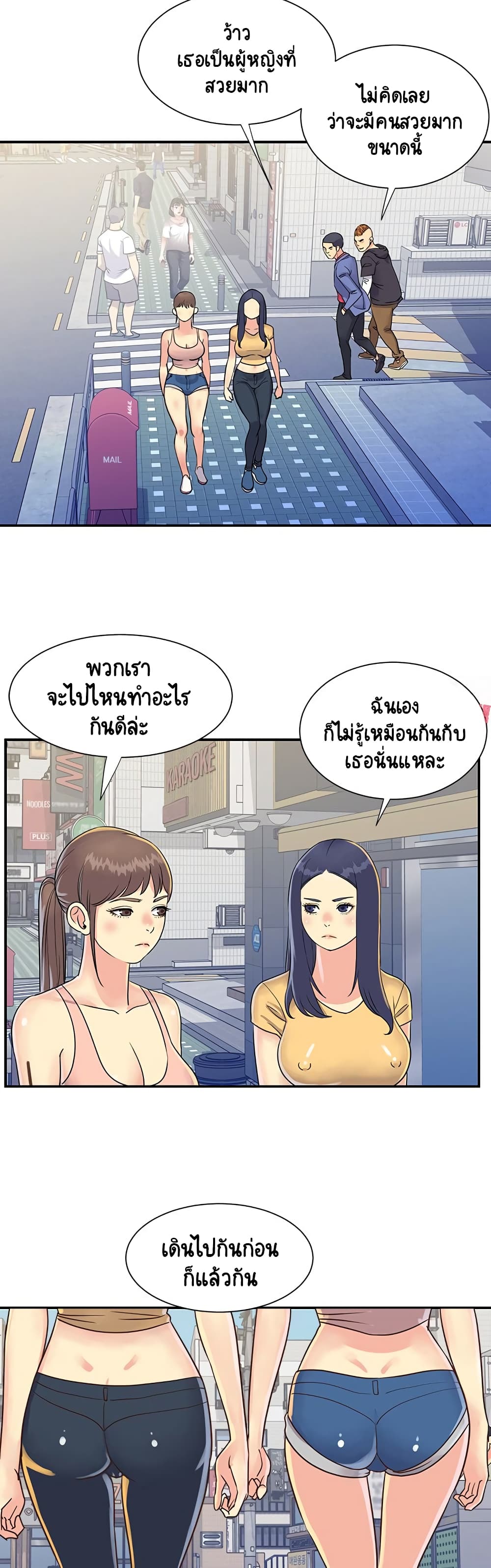 0015.jpg