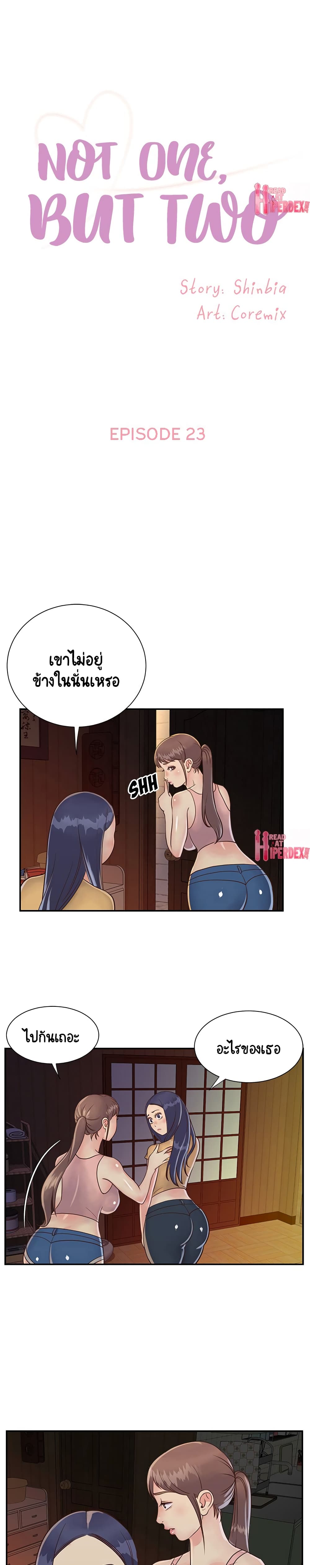 0004.jpg