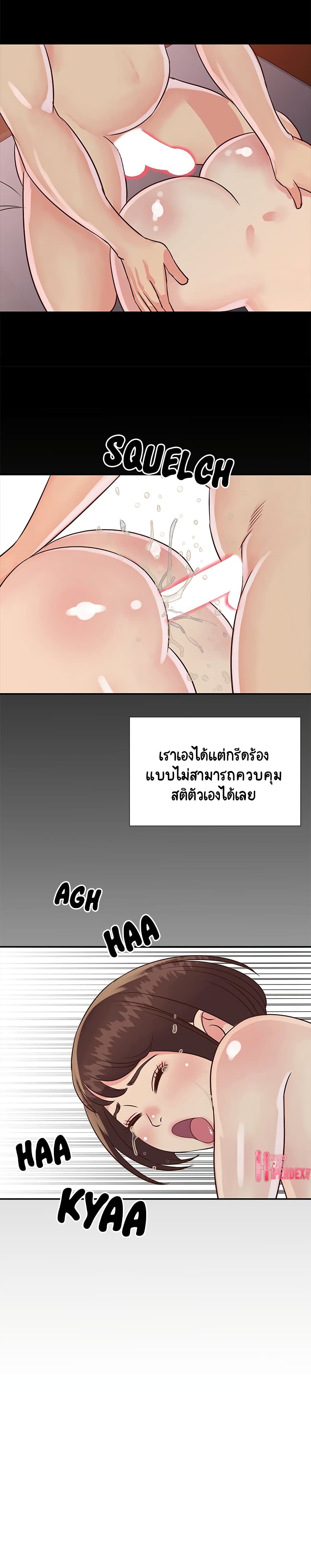 0017.jpg
