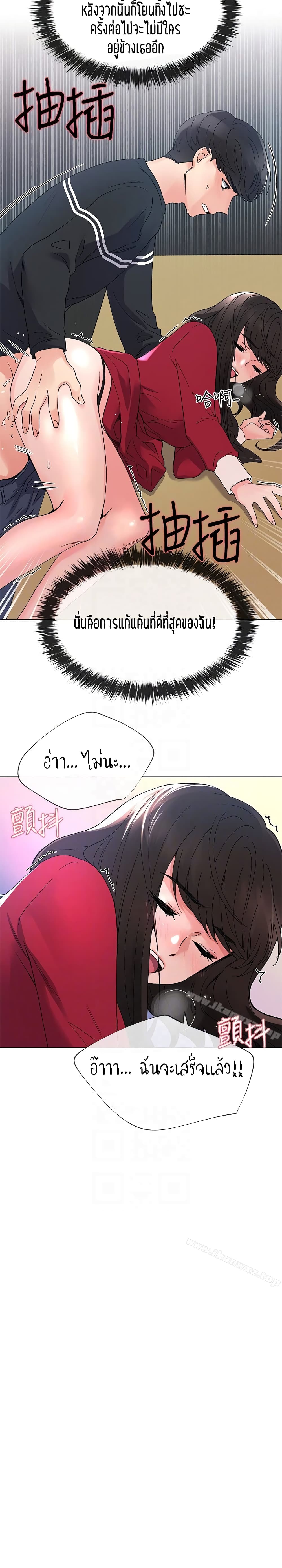 0003.jpg