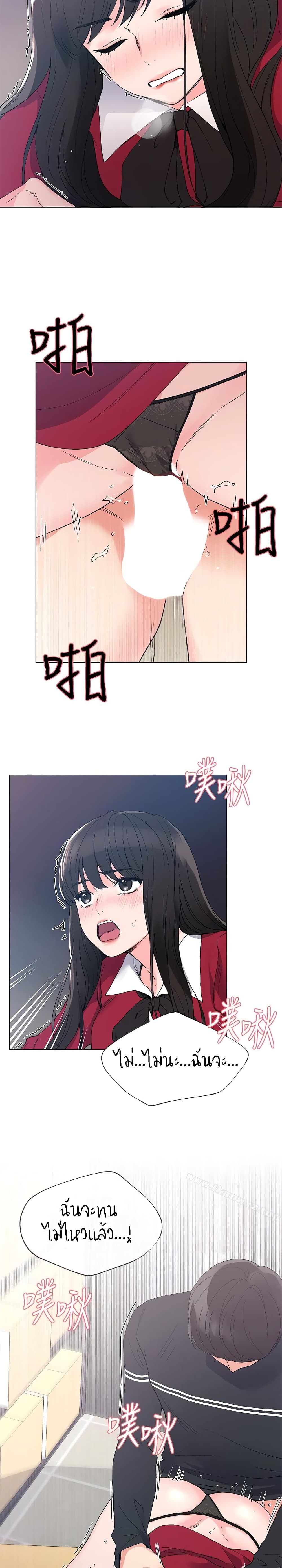 0005.jpg