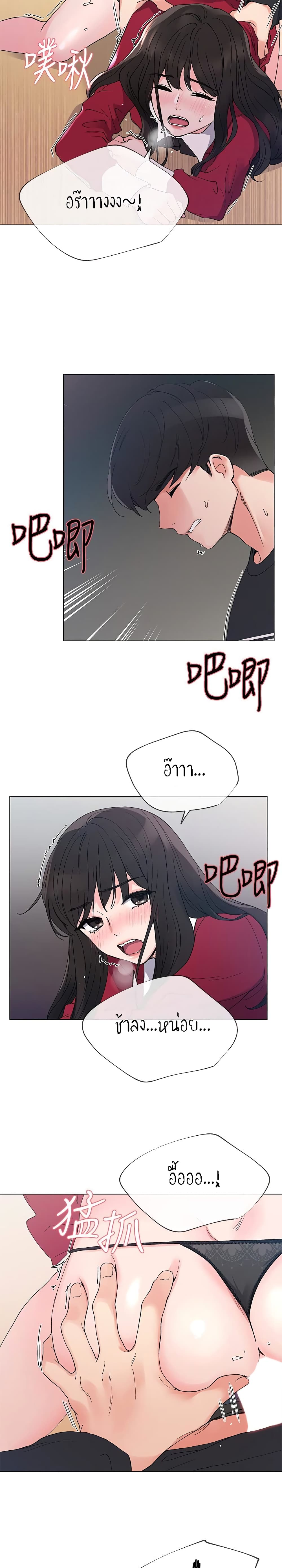 0006.jpg