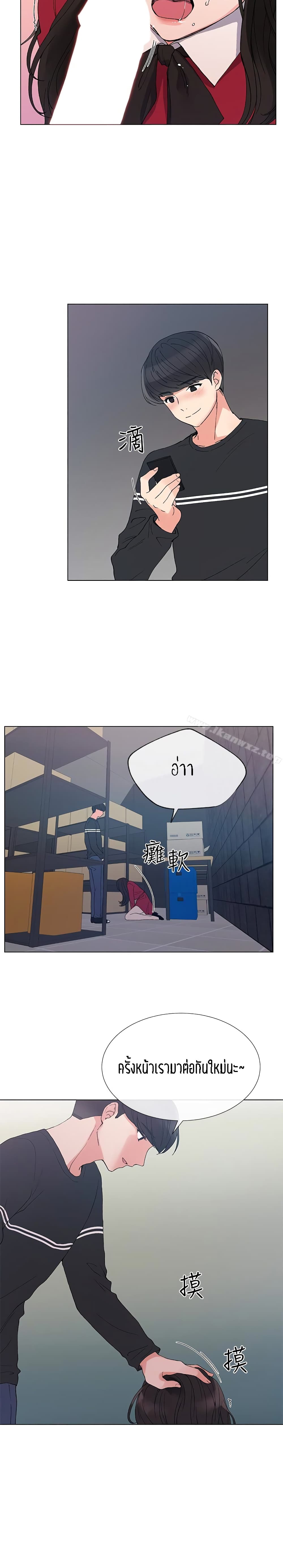 0017.jpg
