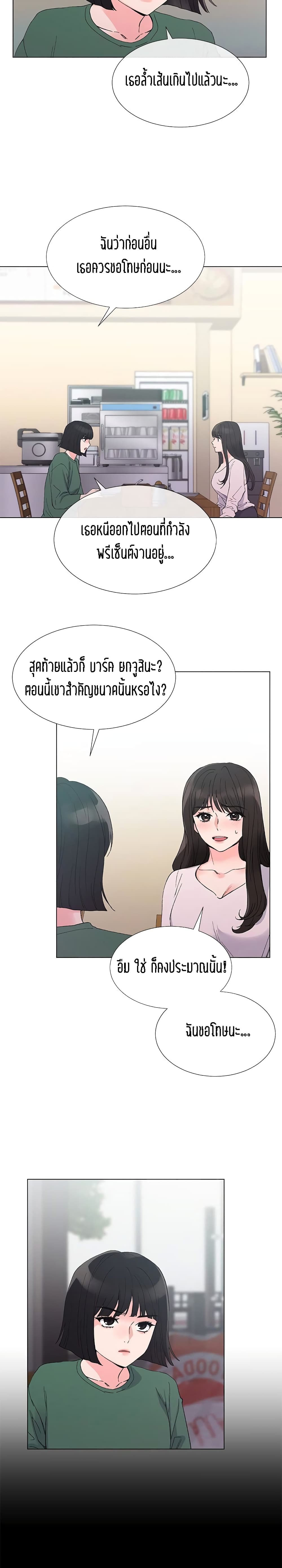 0020.jpg