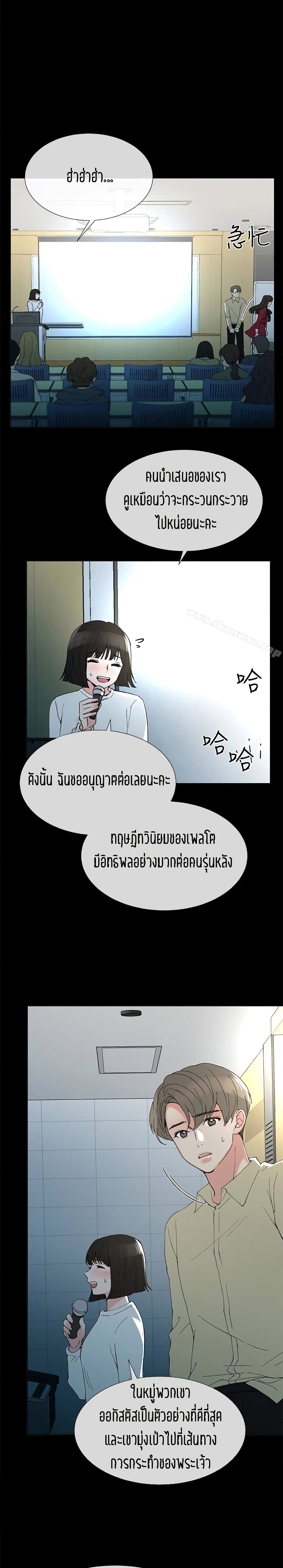 0021.jpg