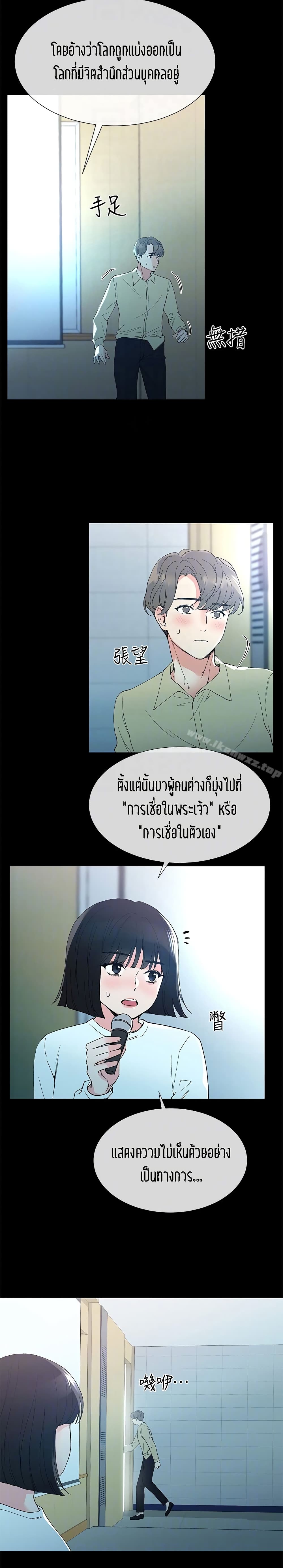 0022.jpg