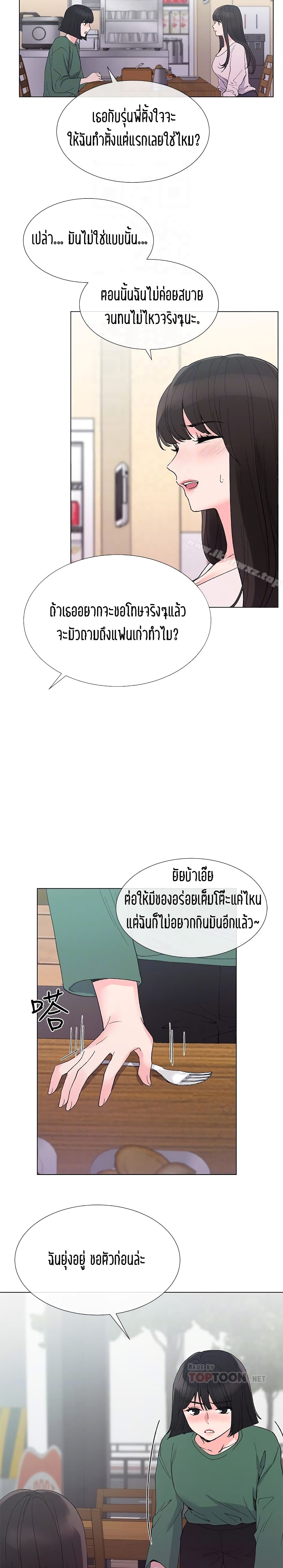 0024.jpg