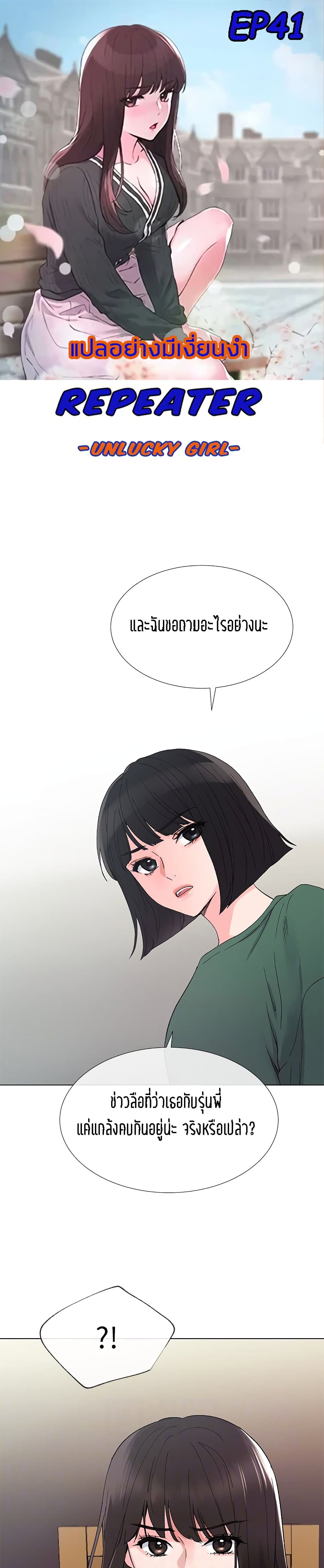 0003.jpg