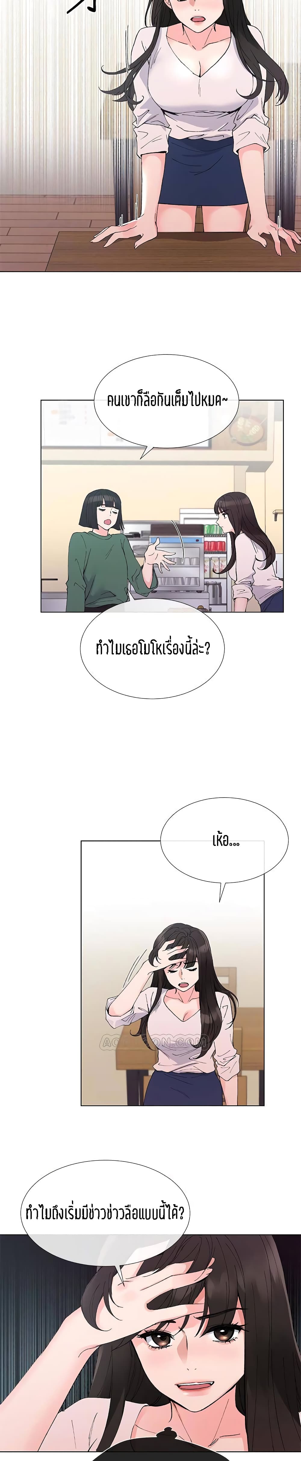 0005.jpg