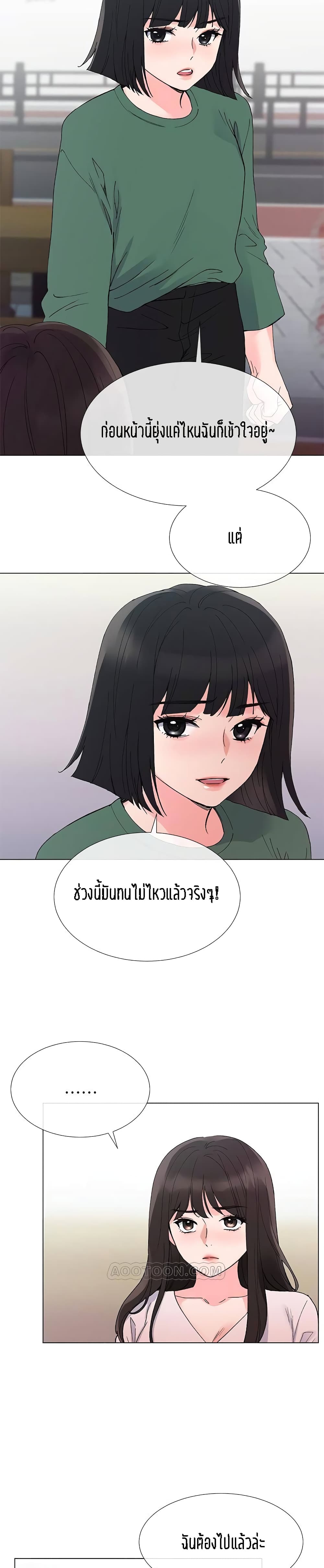 0008.jpg