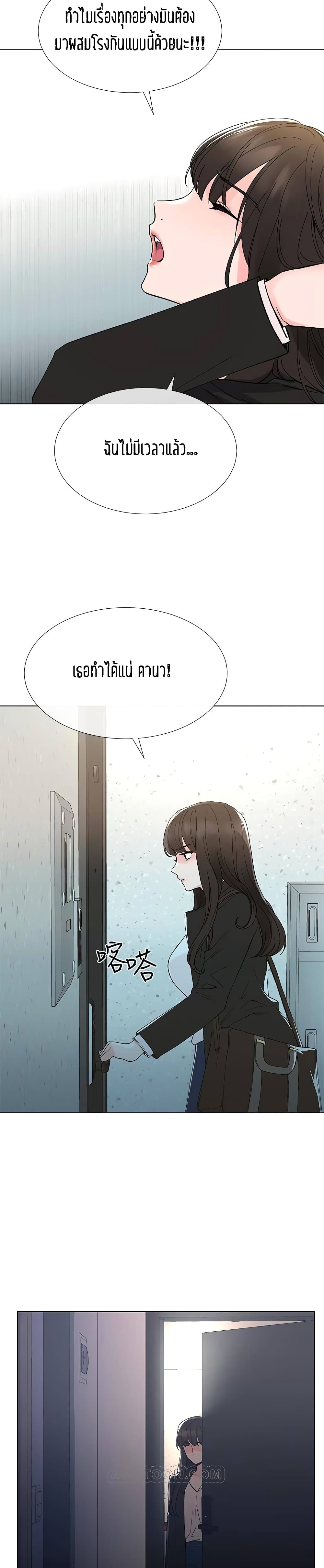 0012.jpg