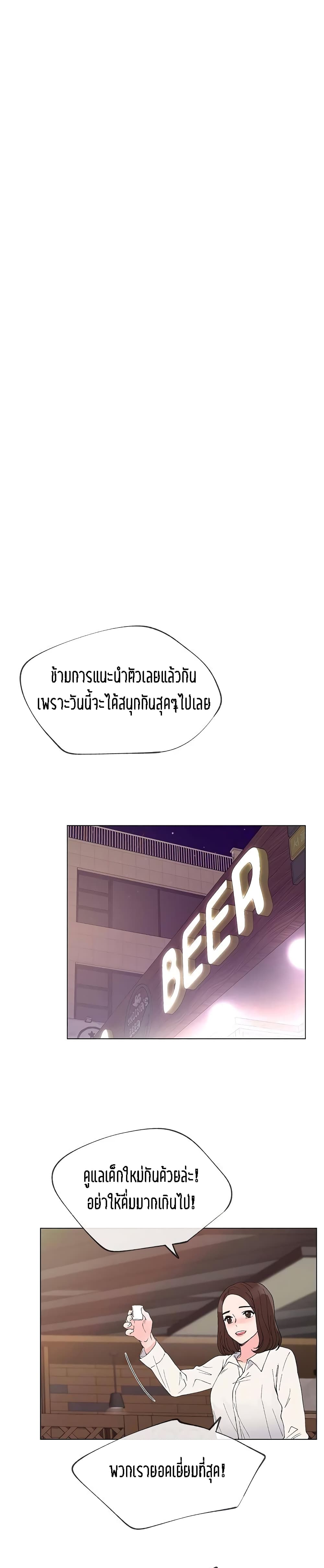 0021.jpg