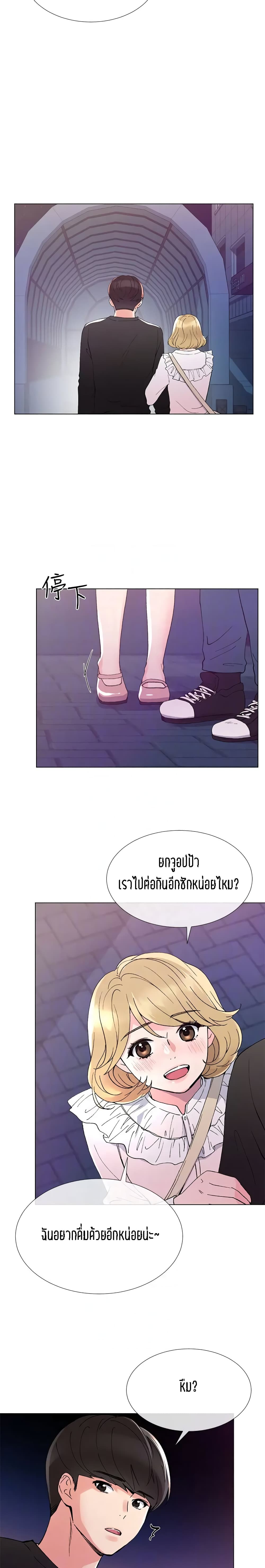 0008.jpg