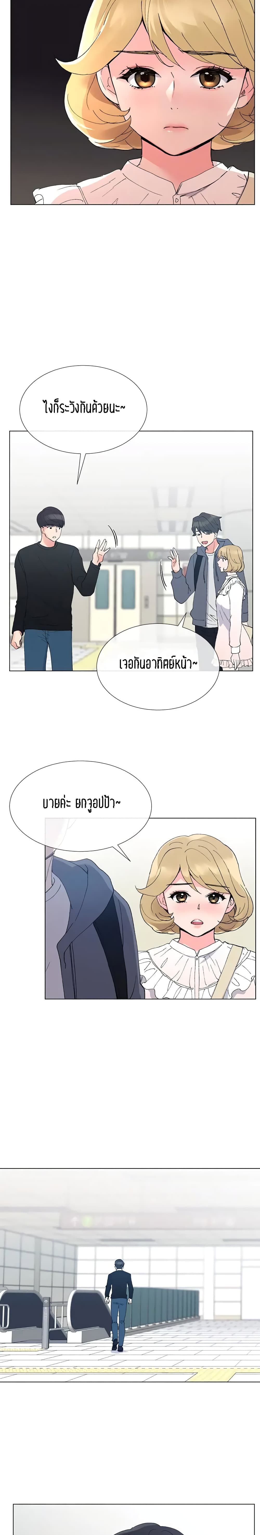 0013.jpg