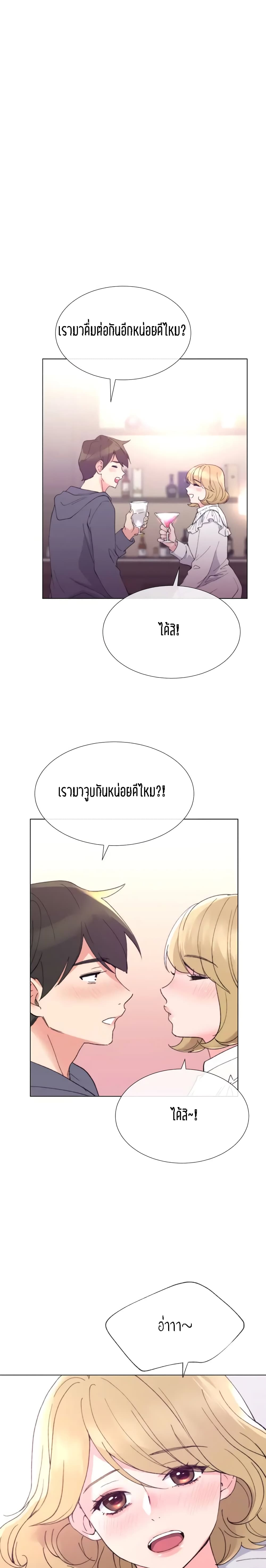 0016.jpg