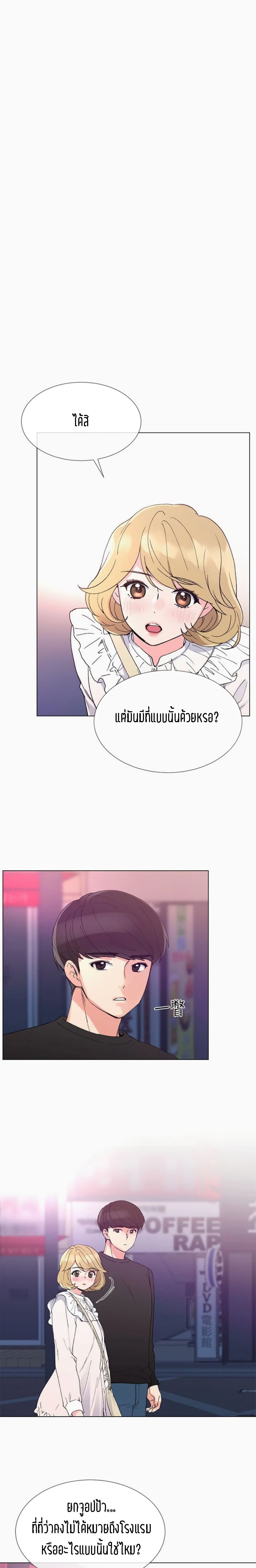 0005.jpg