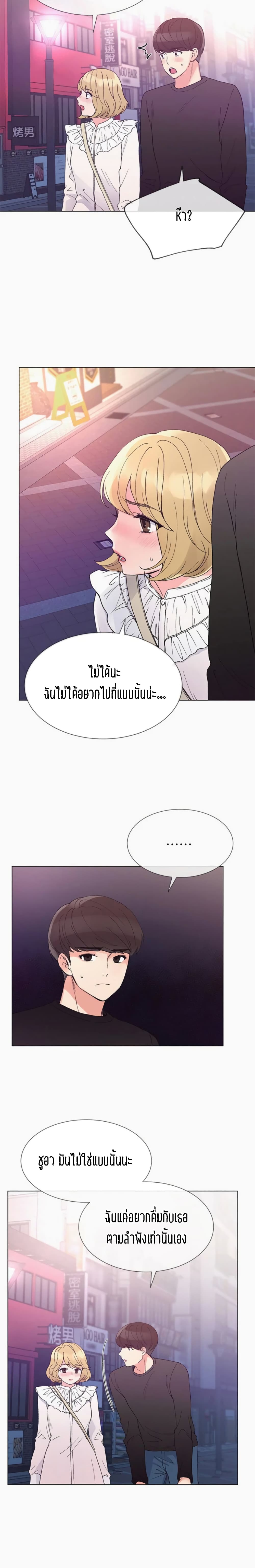 0006.jpg