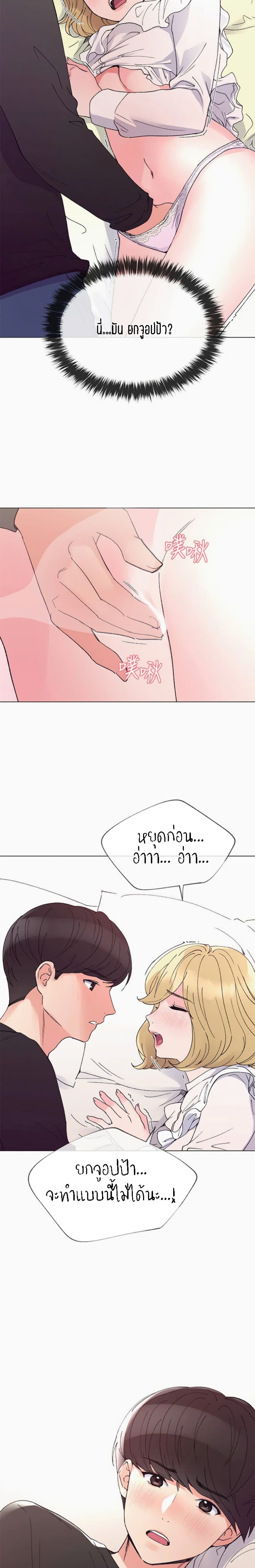 0021.jpg