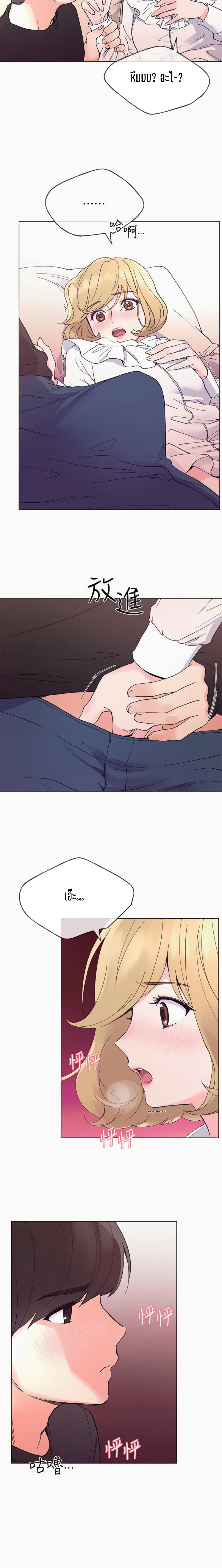 0011.jpg