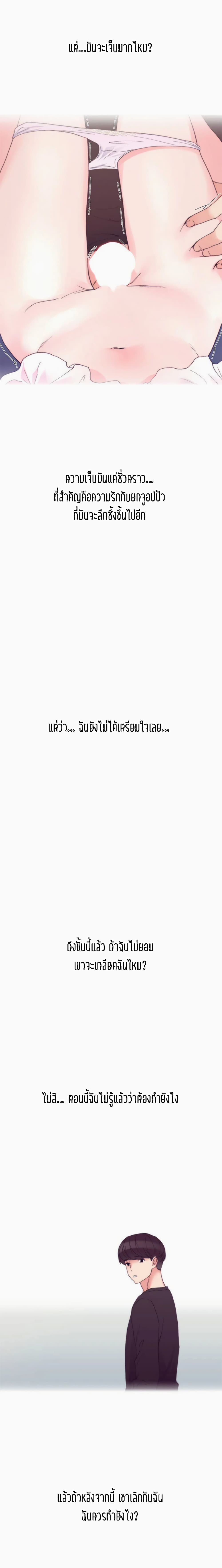 0015.jpg