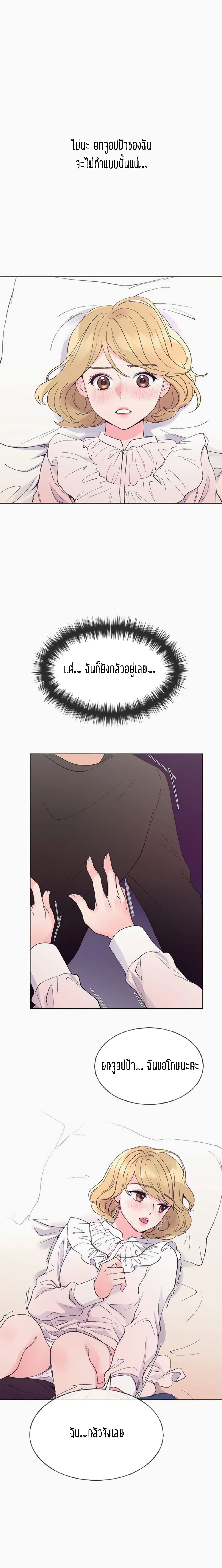 0016.jpg