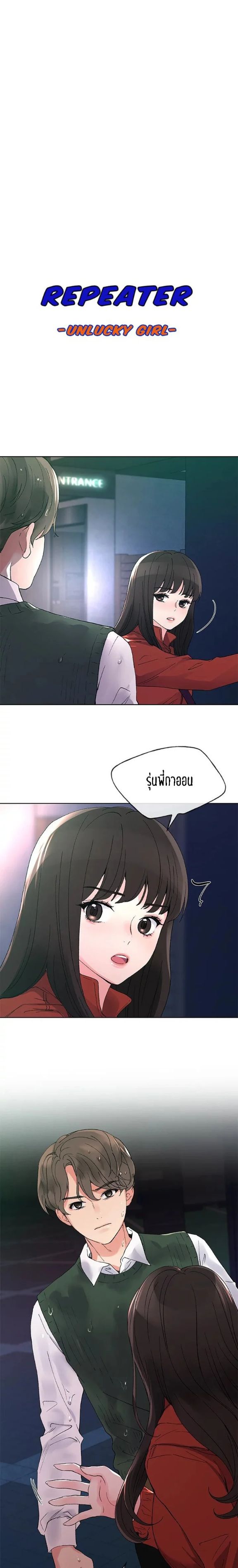 0003.jpg