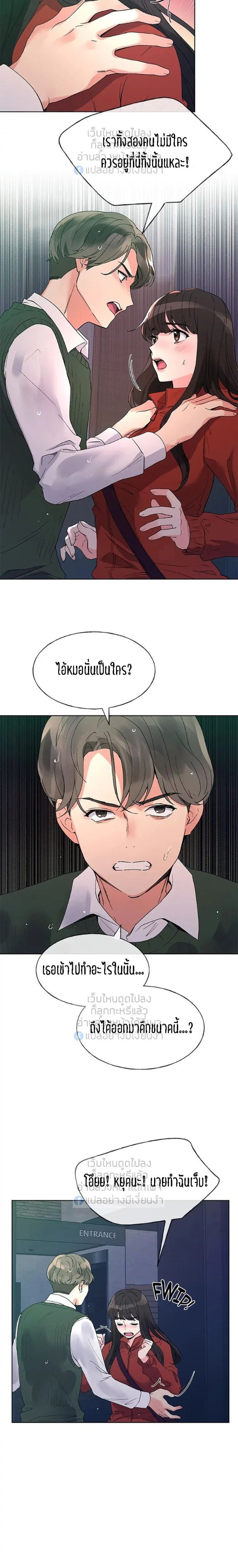 0005.jpg