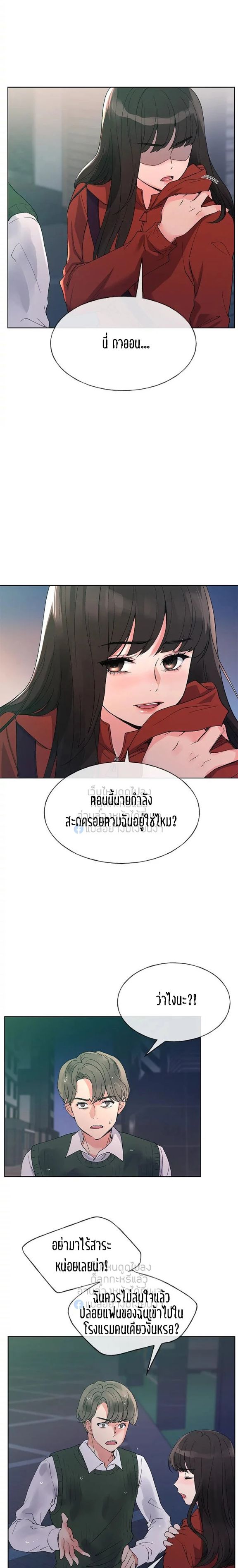 0006.jpg