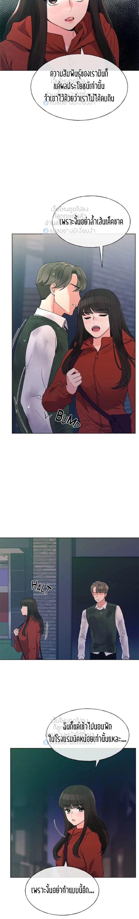 0008.jpg