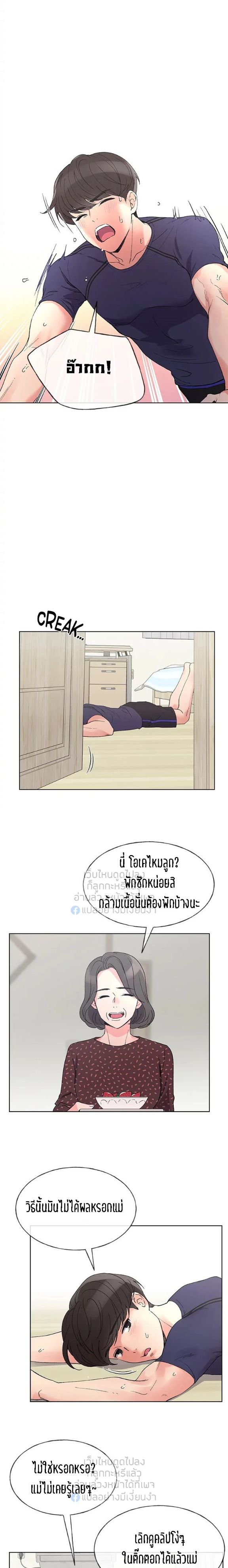 0014.jpg