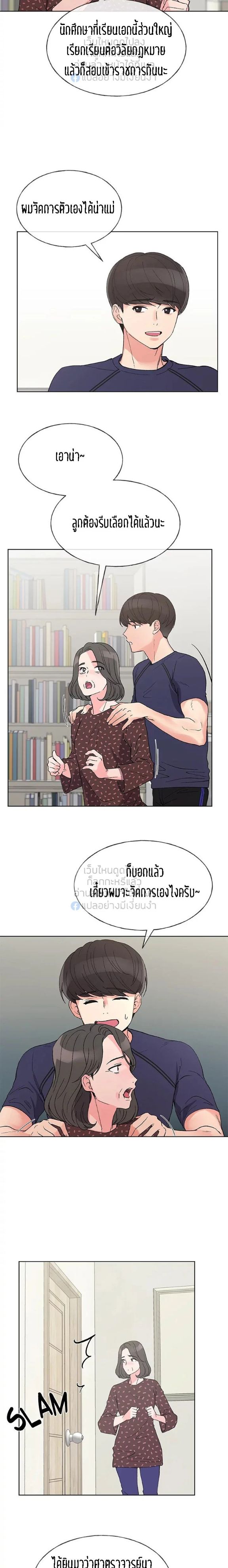 0016.jpg
