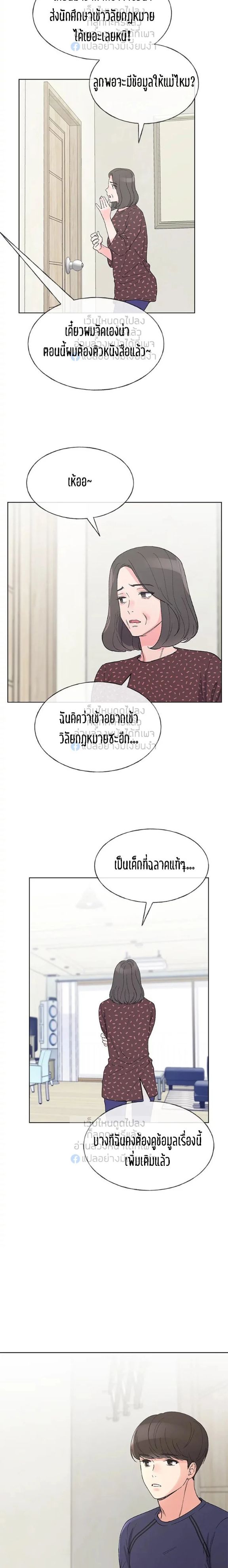 0017.jpg