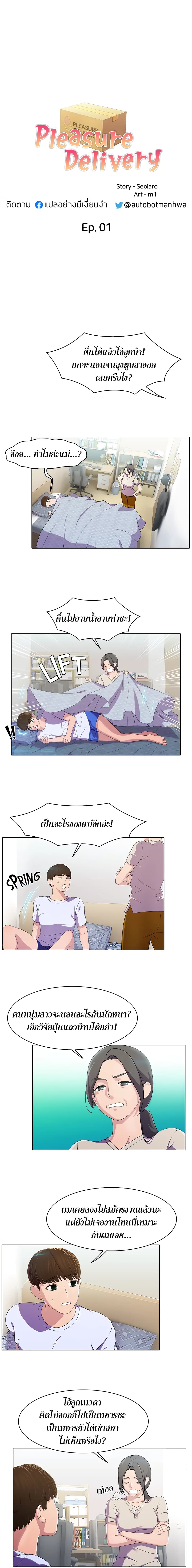 0004.jpg